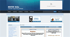 Desktop Screenshot of mentorhellas.com
