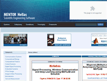 Tablet Screenshot of mentorhellas.com